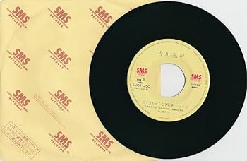 新品未使用 吉川晃司 25thモニカピンク 長財布 チャーム付きファンクラブ限定 Amazon.co.jp: 吉川晃司 25周年長財布モニカピンク : おもちゃ